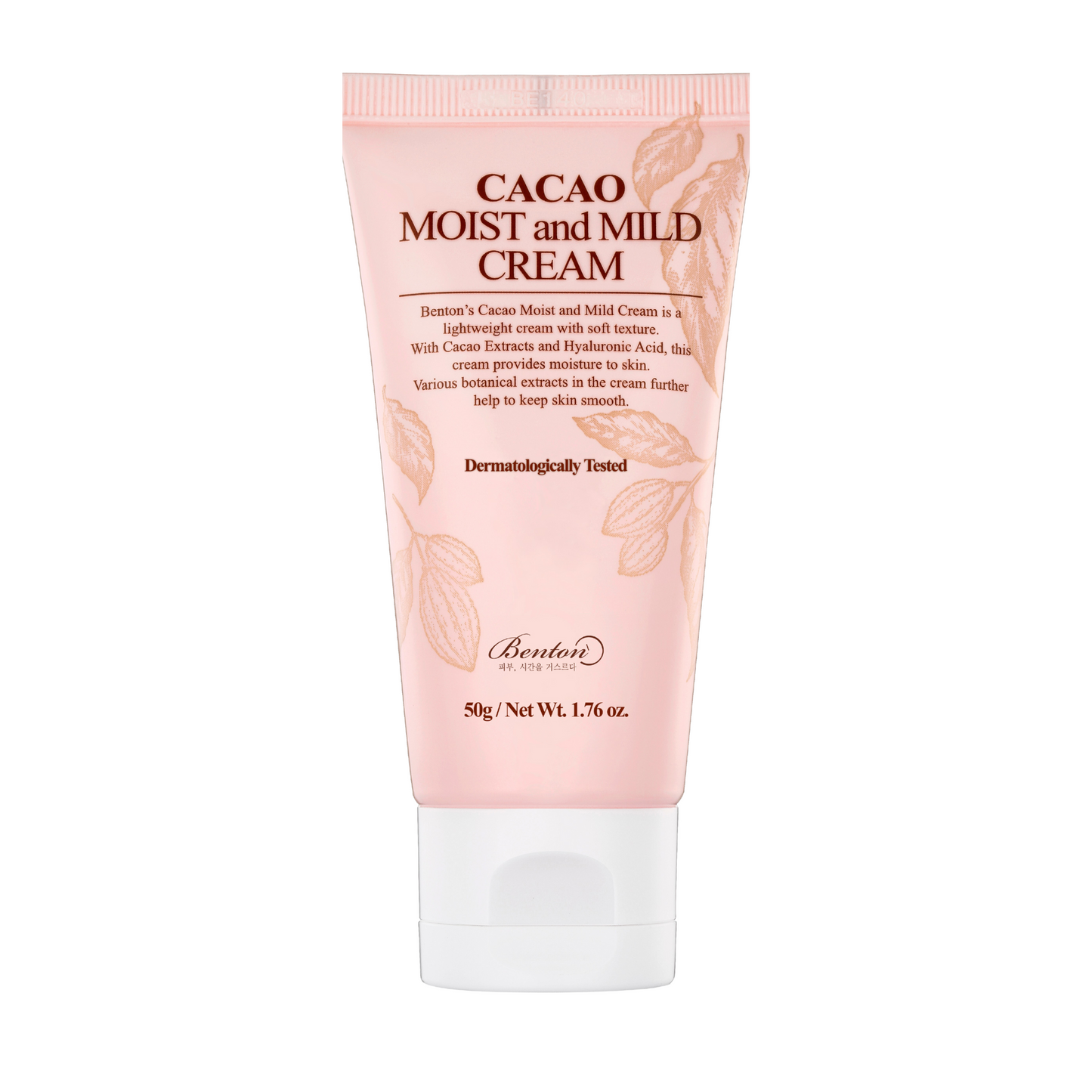 This lightweight moisturiser features cacao extract and hyaluronic acid to hydrate skin. 