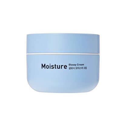 Glossy Moisture Cream product shot