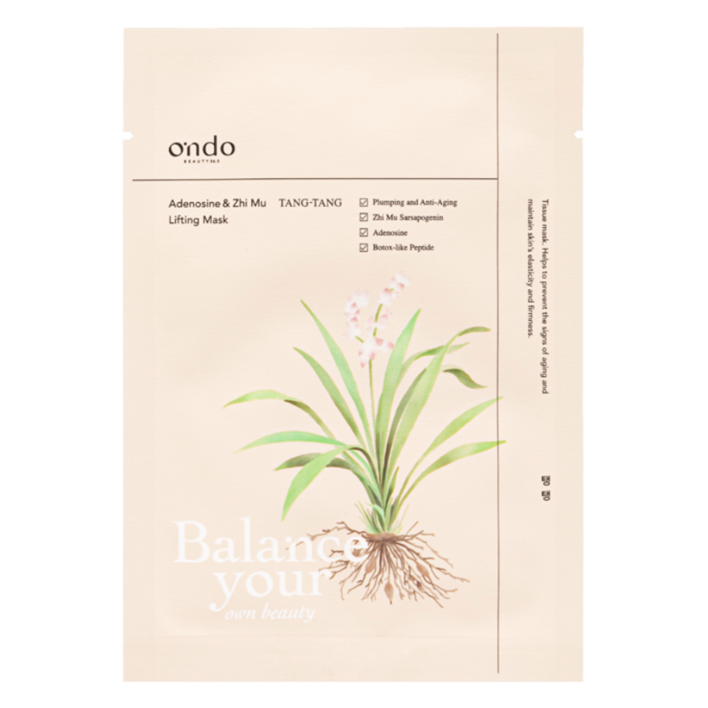 Adenosine & Zhi Mu Lifting Mask maintains skin’s elasticity and firmness and helps to prevent the signs of ageing.