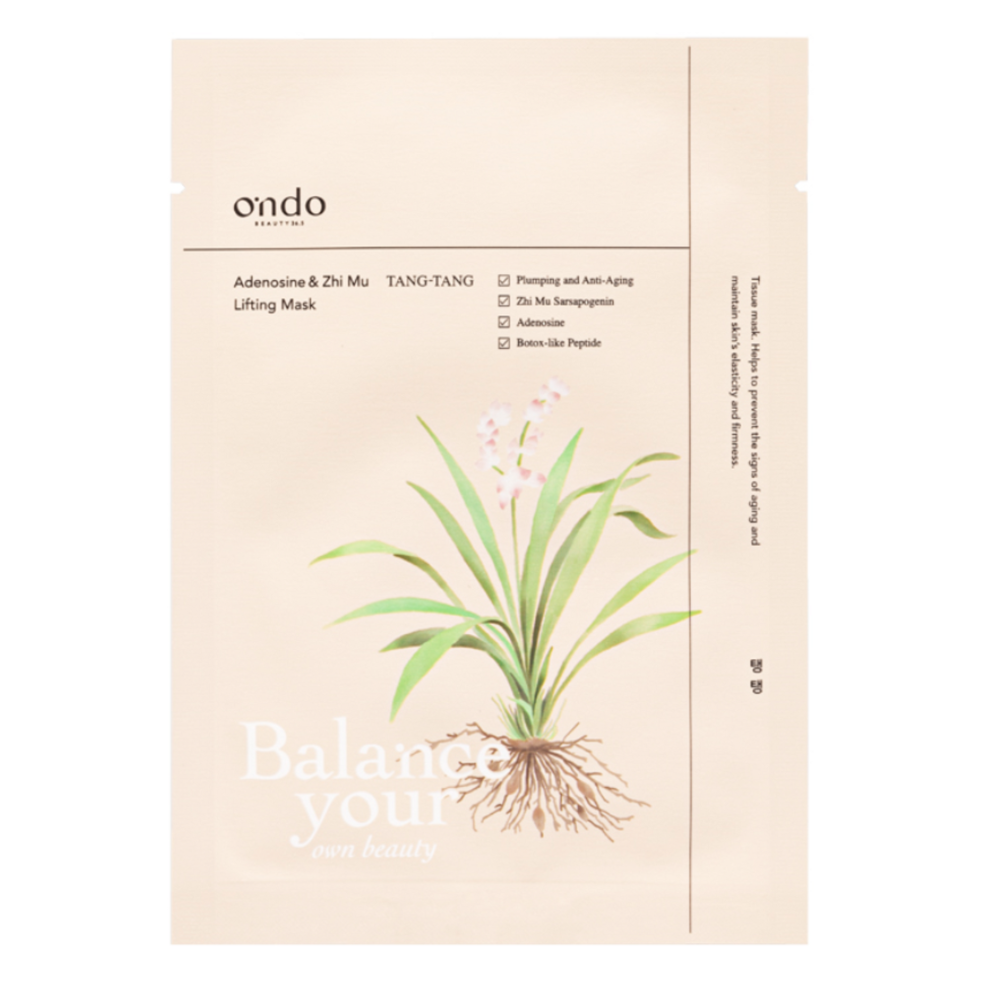 Adenosine & Zhi Mu Lifting Mask maintains skin’s elasticity and firmness and helps to prevent the signs of ageing.